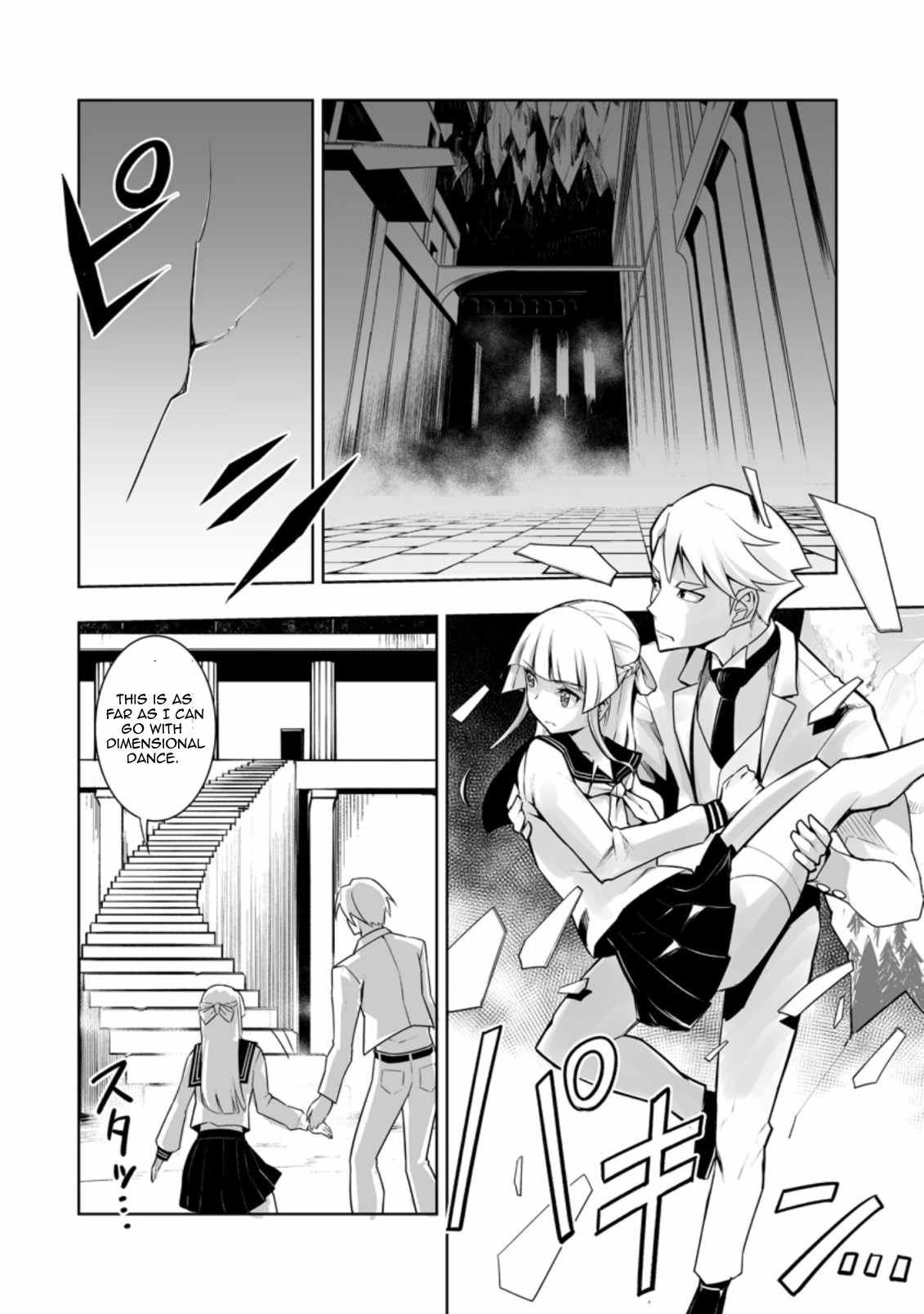 Class Teni De Ore Dake Haburaretara, Doukyuu Harem Tsukuru Koto Ni Shita Chapter 29.1 4